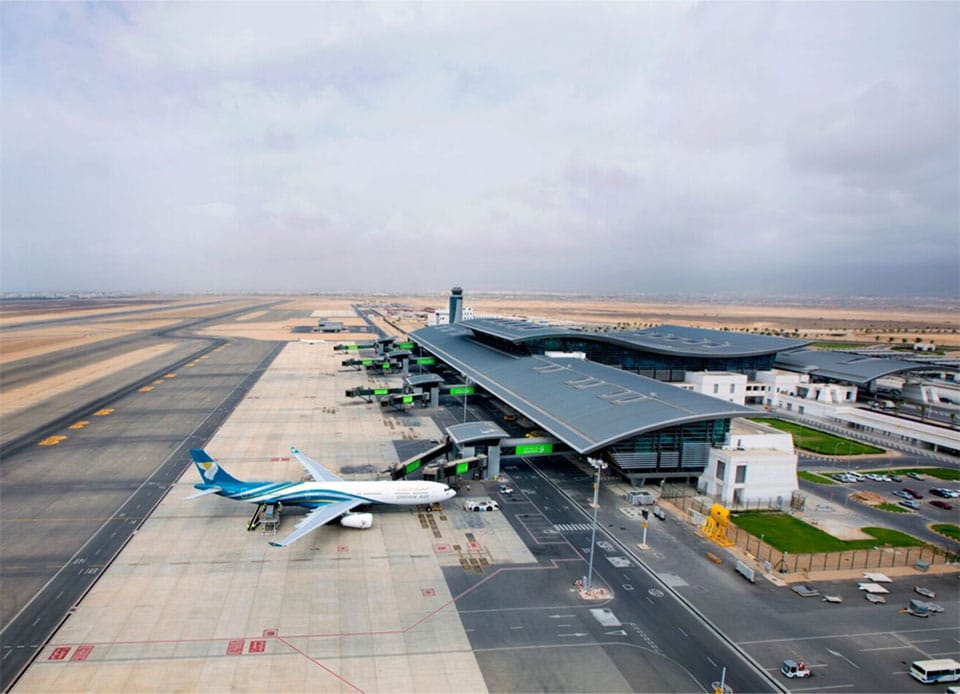 Sân bay quốc tế Salalah của Oman