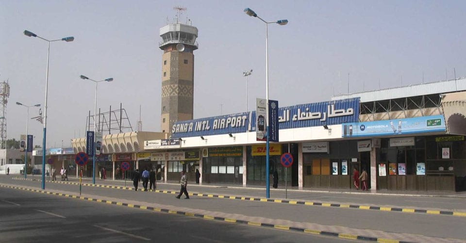 Sân bay quốc tế Sanaa của Yemen