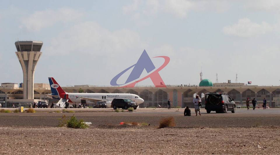Vận chuyển hàng không - Sân bay quốc tế Aden