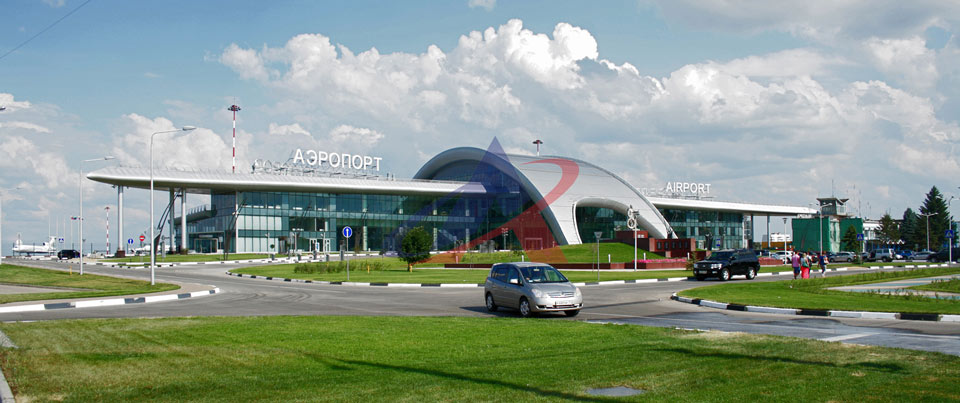 Vận chuyển hàng không - Sân bay quốc tế Belgorod