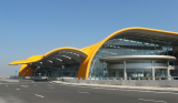 Cảng Hàng Không Liên Khương