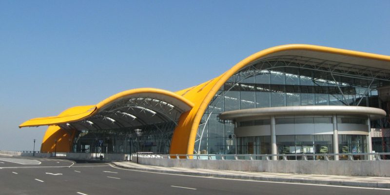 Cảng Hàng Không Liên Khương