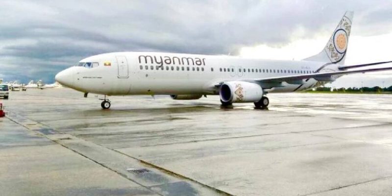 Danh sách sân bay ở Myanmar