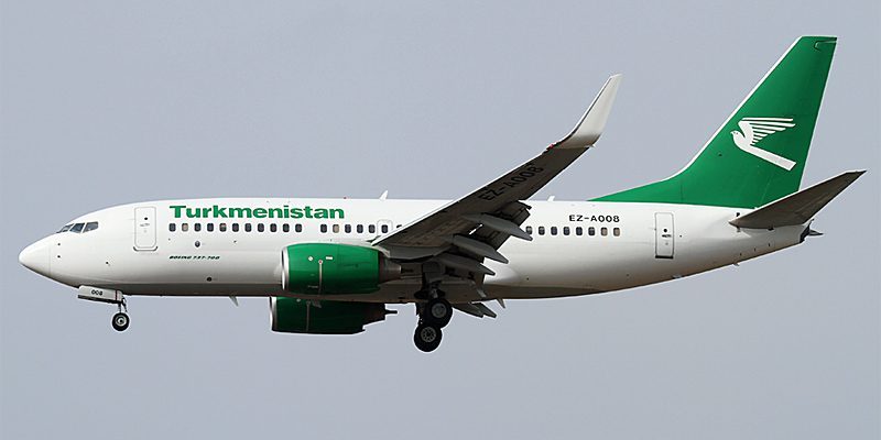 Danh sách sân bay ở Turkmenistan