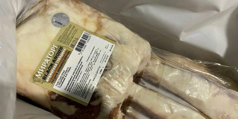 Thủ Tục Nhập Khẩu Thực Phẩm Đông Lạnh: Quy Định Mới Và Hướng Dẫn Chi Tiết 2026